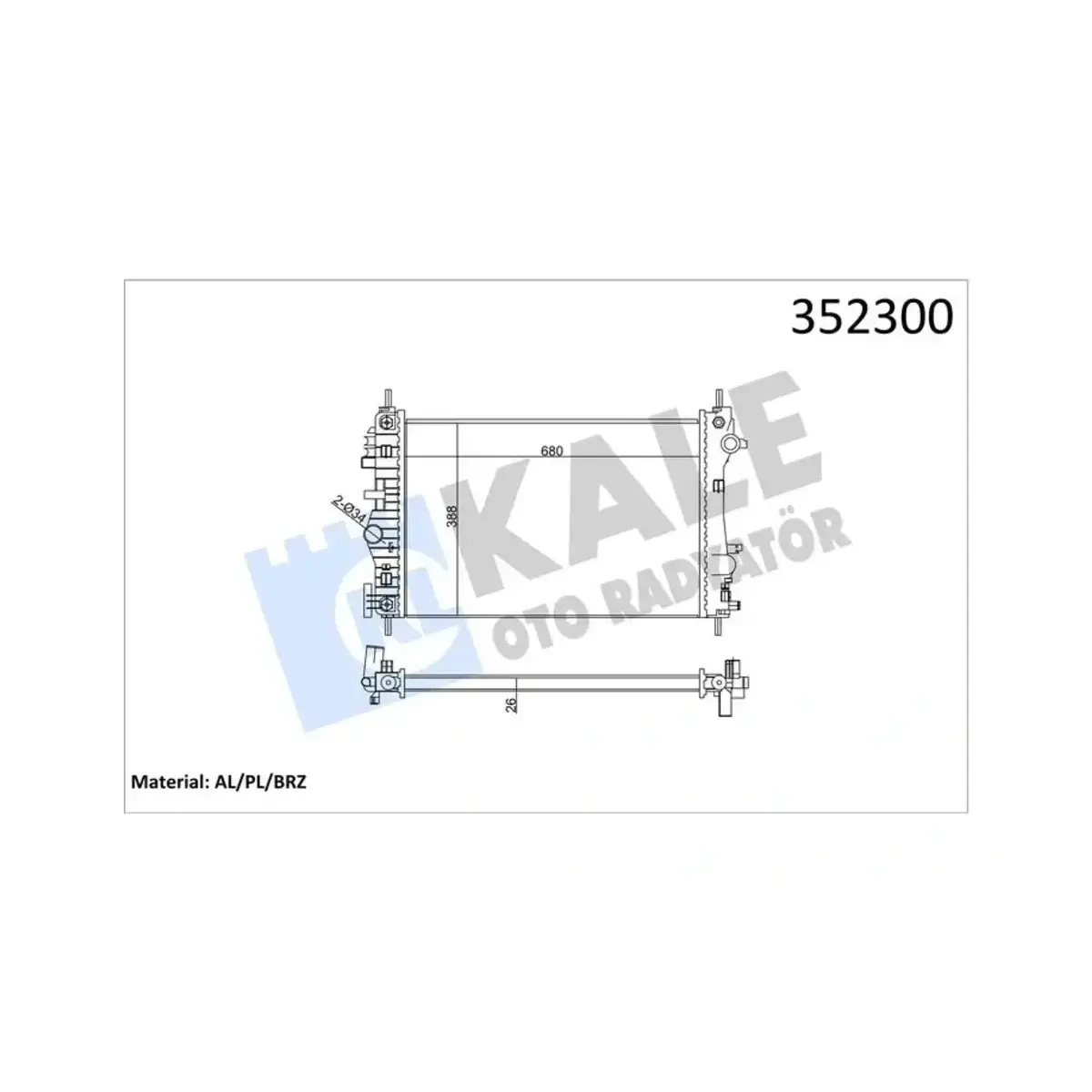1300288 RADYATOR INSIGNIA 2.0 TURBO (AT) AL PL BRZ KALE