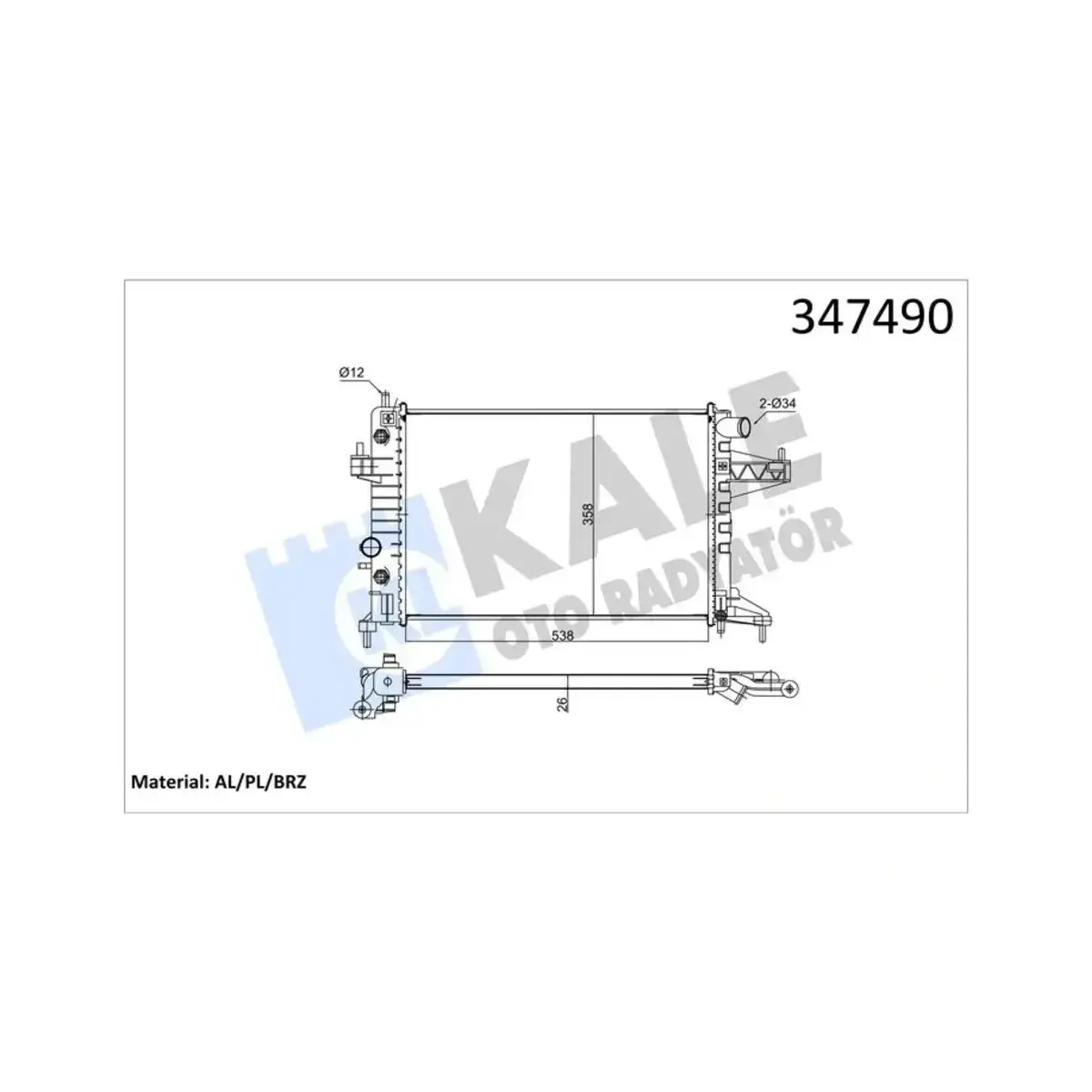 1300239 SU RADYATORU CORSA C TIGRA 1.4 1.6 2000-2010 KLIMALI (A/T OTOMATIK SANZIMAN ) KALE