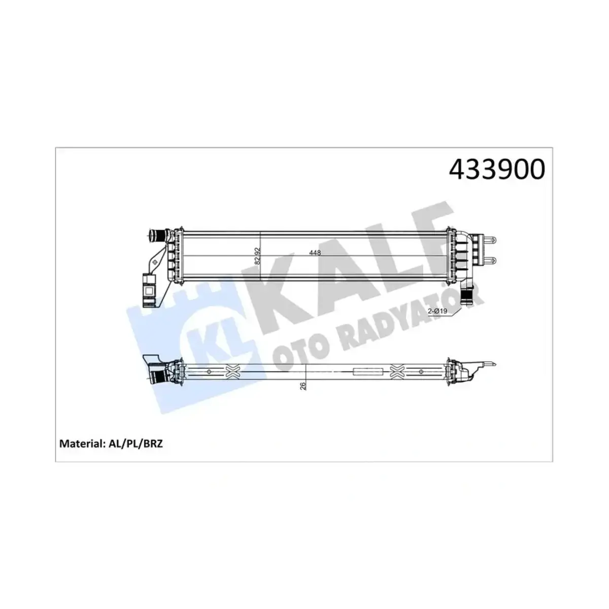 214108831R RADYATOR DACIA DUSTER LOGAN SANDERO ARA SOGUTUCU KALE