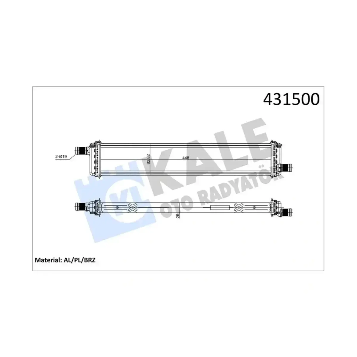 214108020R RADYATOR RENAULT CAPTUR CLIO V 1.5DCI ARA SOGUTUCU KALE