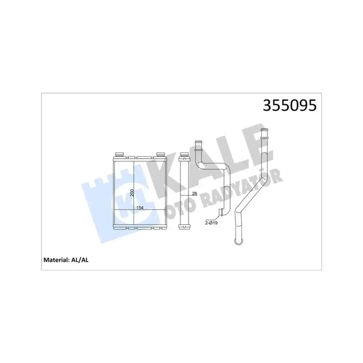 271156272R KALORIFER RADYATORU MEGANE III FLUENCE BORULU KALE