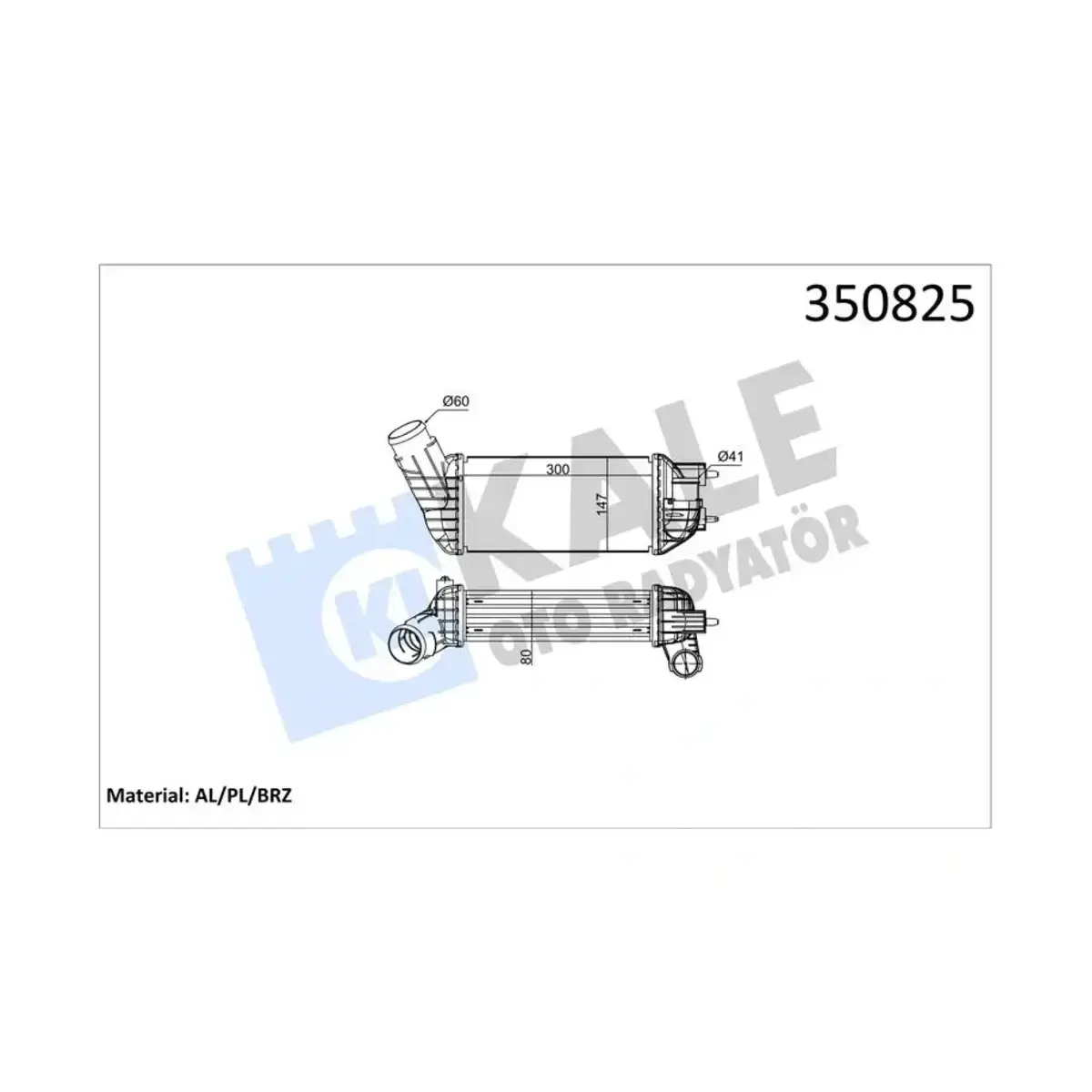 0384P8 INTERCOOLER C4 II DS4 DS5 - 308 308 SW 308 CC 3008 5008 5008 II - DS DS 5 AL PL BRZ KALE
