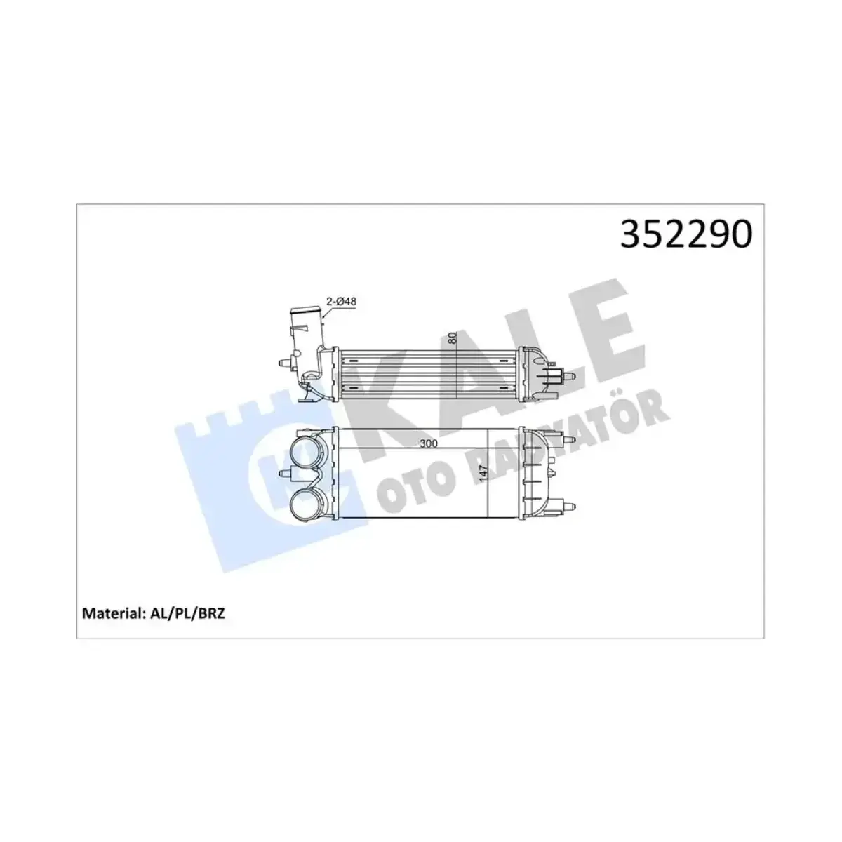 0384P5 INTERCOOLER C5 III - 508 508 SW1.6 HDI 08=> KALE