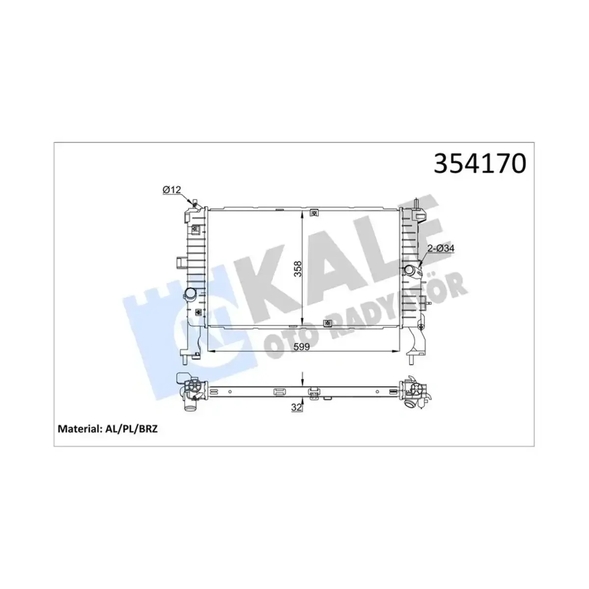 1300260 RADYATOR MERIVA - VAUXHALL MERIVA Mk IRADYATOR BRAZING KALE