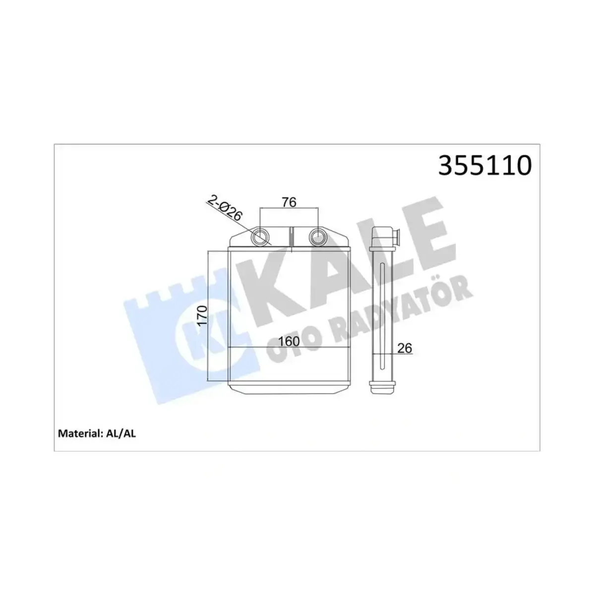 271151577R KALORIFER RADYATORU BORUSUZ BRAZING AL CLIO IV CAPTUR SANDERO II LOGAN II 0.9 1.2TCE 1.5DCI 1.2 16V KALE