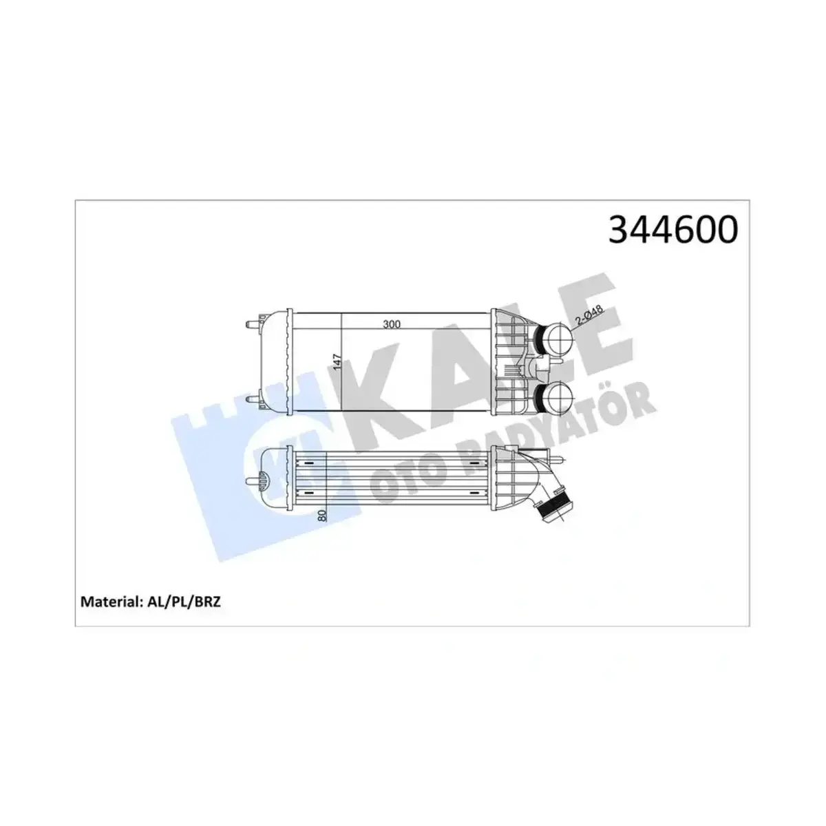 0384.N7 INTERCOOLER 301 207 (DV6C) 1.6HDI EURO5 AL PL BRZ KALE