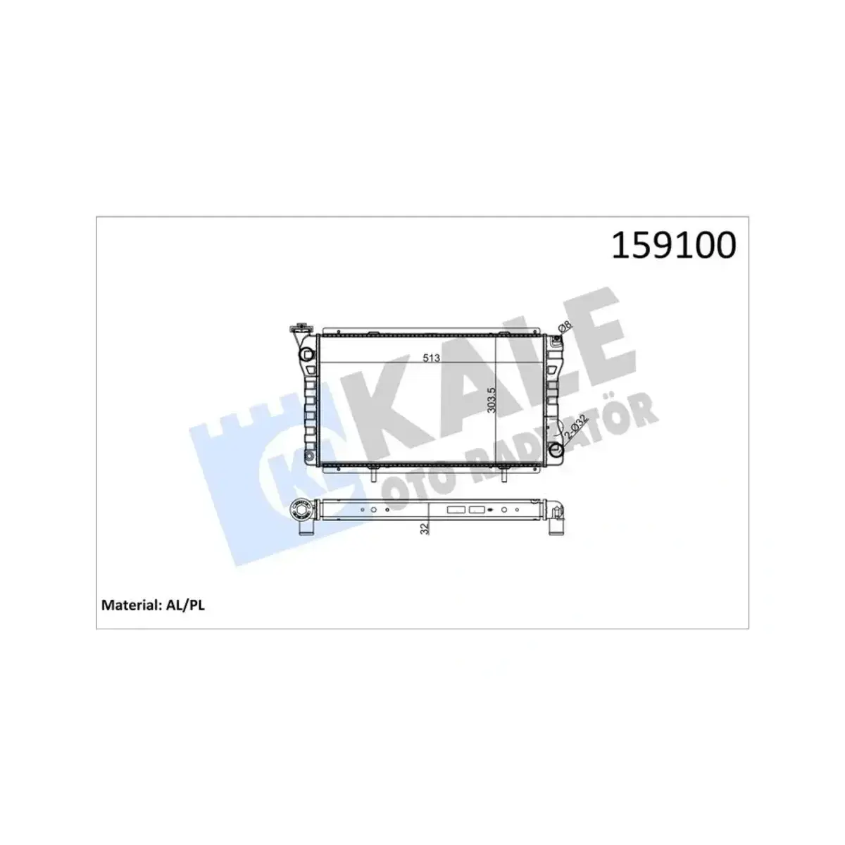 8200306483 RADYATOR DACIA 1310 1.4 2 SIRA AL+PL KALE