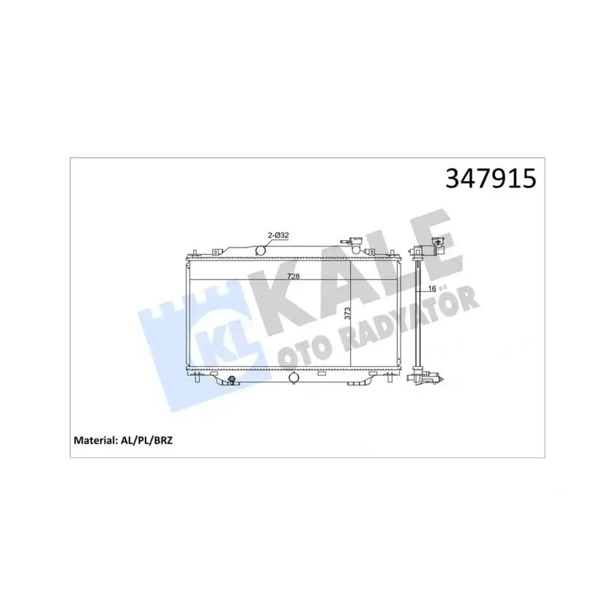 PE2015200 RADYATOR 3 (MT) AL PL BRZ KALE