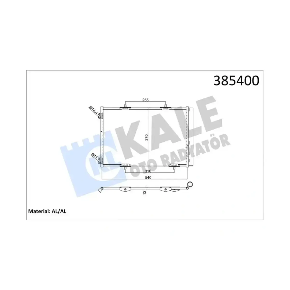 96508940 KONDENSER P207-P1007-C2-C3-C3 II 1.6 HDI (05-10) AL AL KALE