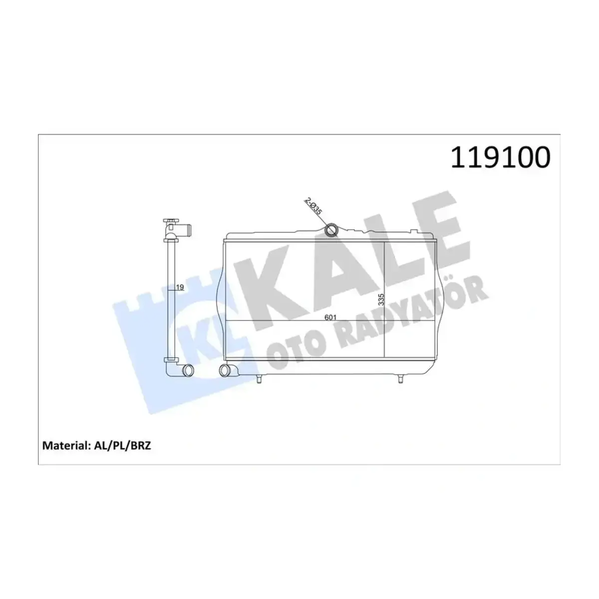 L25310-22005 RADYATOR ACCENT 1.3 INJ. (347780 OLDU) AL/PL/BRZ KALE