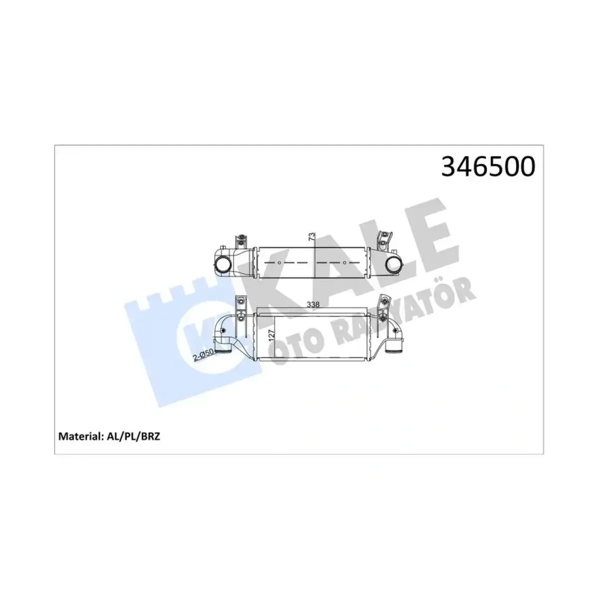 1227171 INTERCOOLER CONNECT (02+) AL PL BRZ KALE