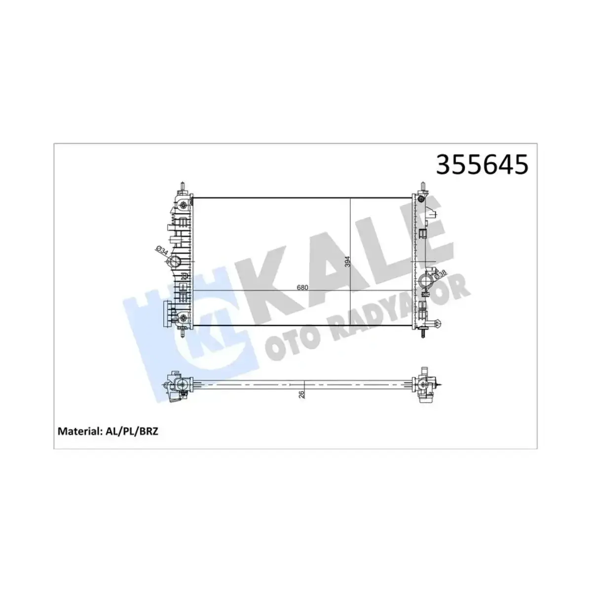 1300373 RADYATOR INSIGNIA A - VAUXHALL INSIGNIA Mk IRADYATOR BRAZING KALE
