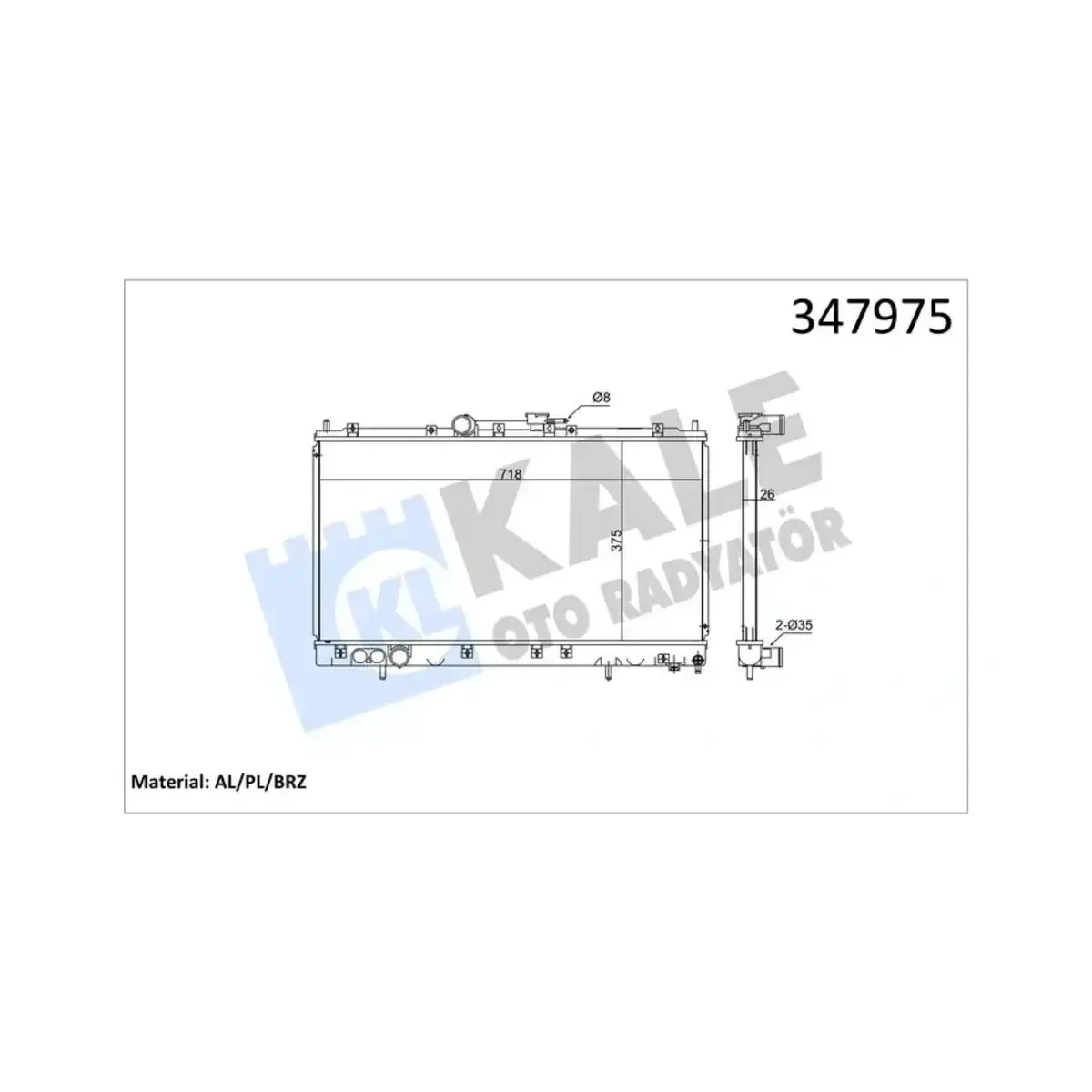MR212454 RADYATOR GALANT VI (MT) AL PL BRZ KALE