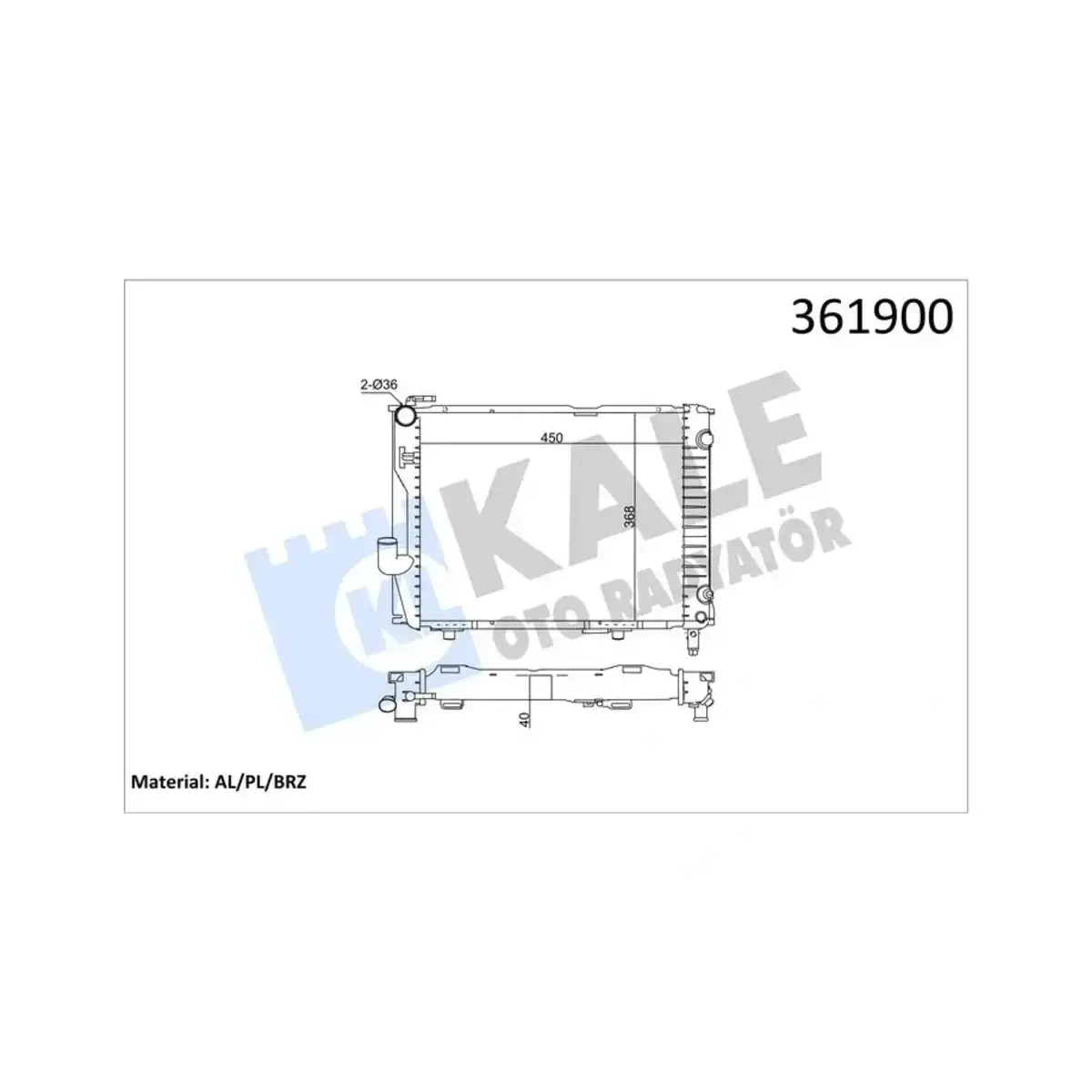 1245001403 RADYATOR 260 E-280 E-300 E-320 E-280-E 300-E 320 (AT) AL PL BRZ KALE