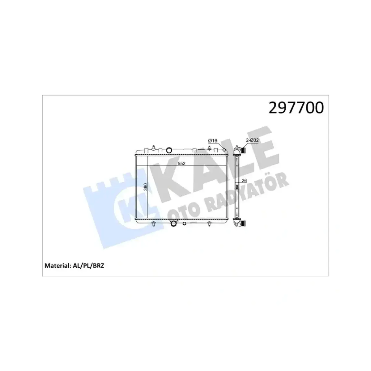 1330.W7 RADYATOR PEUGEOT P307 P307 SW (1330.W7) 1 SIRA ALB SISTEM AL.BRZ KALE