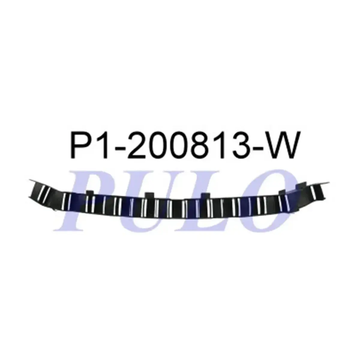 9678353180 ON TAMPON DARBE EMICI P2008 2013 > PULO