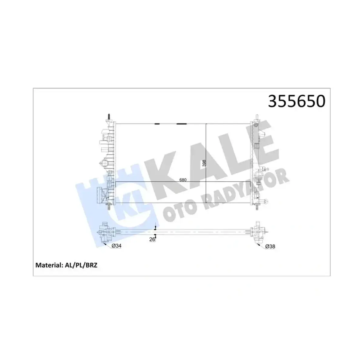 1300371 RADYATOR INSIGNIA A - VAUXHALL INSIGNIA Mk IRADYATOR BRAZING KALE