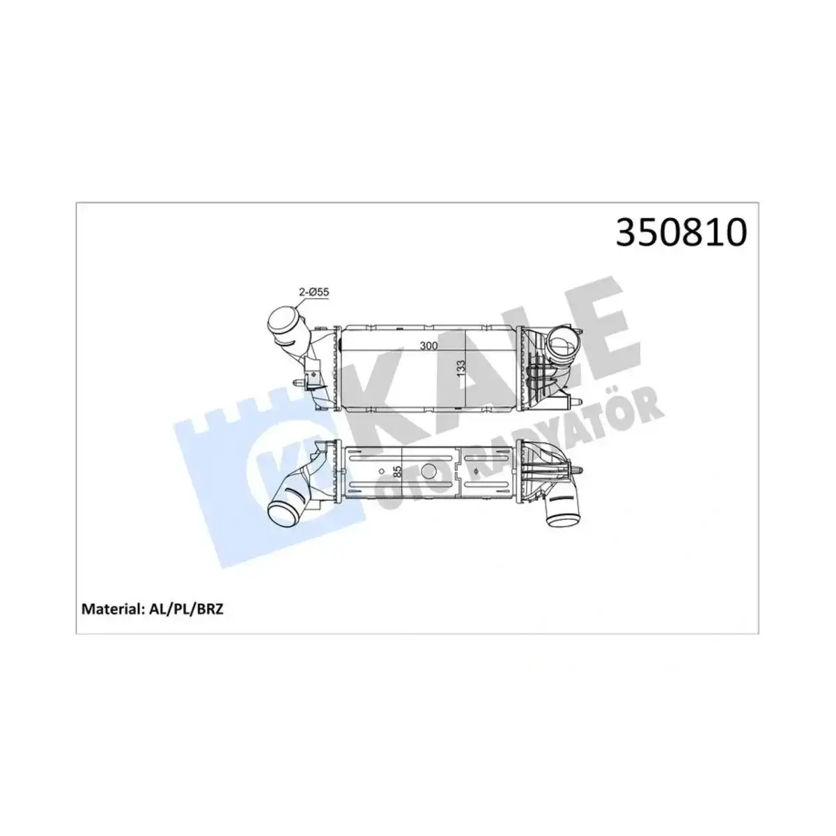 0384G6 INTERCOOLER C5 II C5 III - 407 407 SW AL PL BRZ KALE