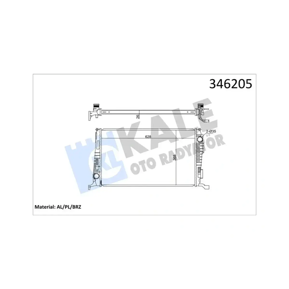 8200880550 RADYATOR DUSTER 1.5DCI (2010+) AL PL BRZ KALE
