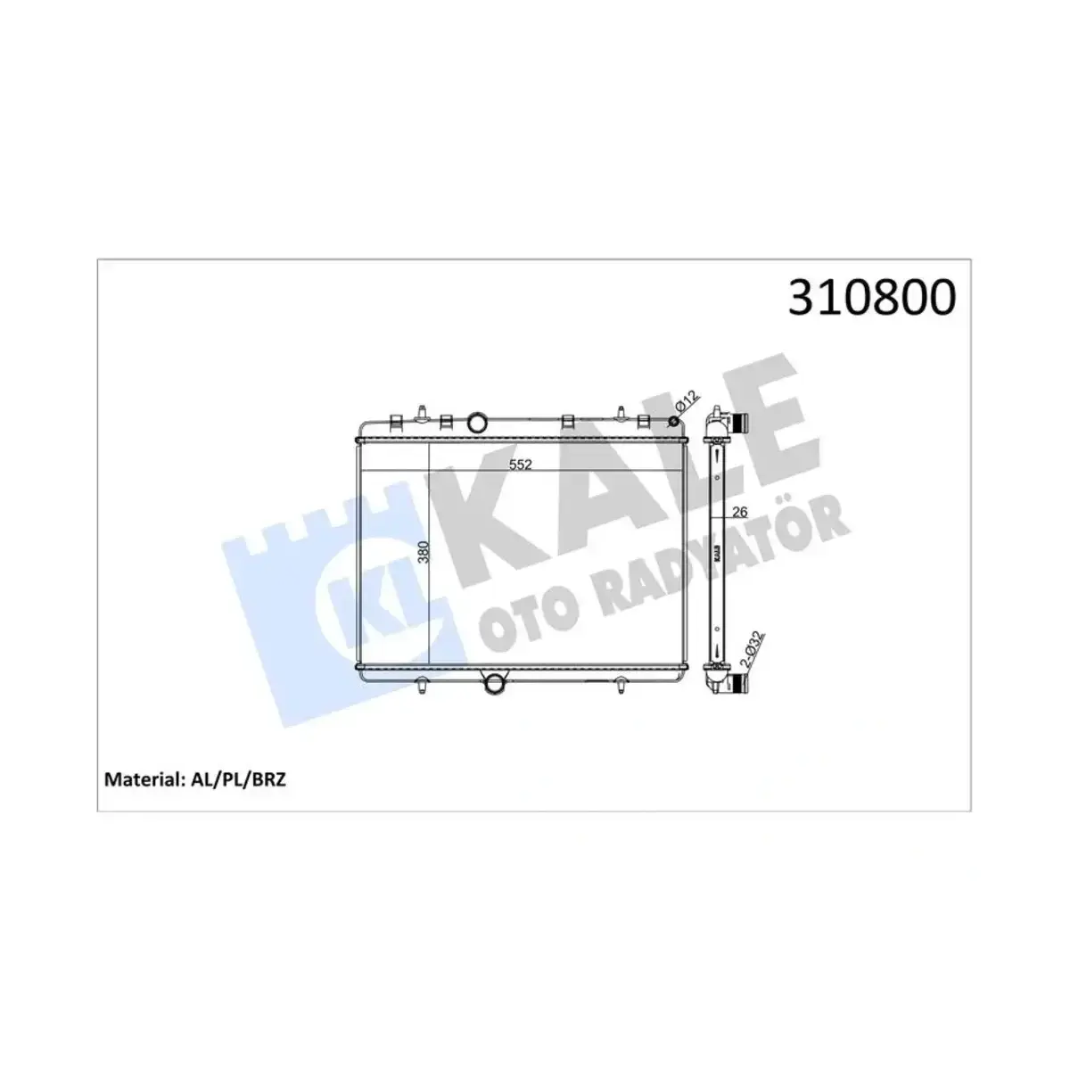 1330.W2 RADYATOR PARTNER TEPEE 307 407 C4 1.6 HDI AL/PL/BRZ KALE