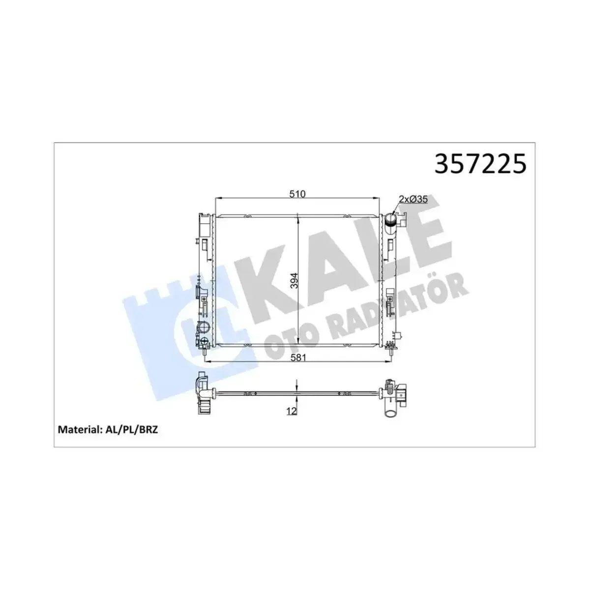 214105FA0A SU RADYATORU BRAZING MICRA V 1.5DCI 16- CLIO V 1.0 19 MT 510X394.3X12 KALE