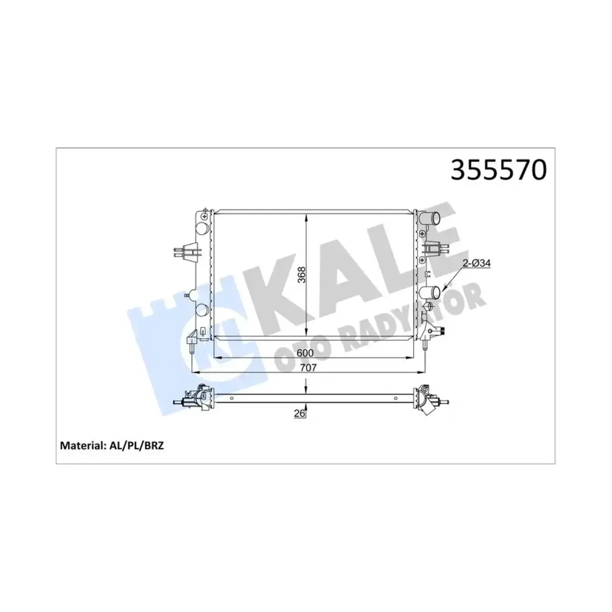1300258 RADYATOR ASTRA G - VAUXHALL ASTRA Mk IVRADYATOR BRAZING KALE