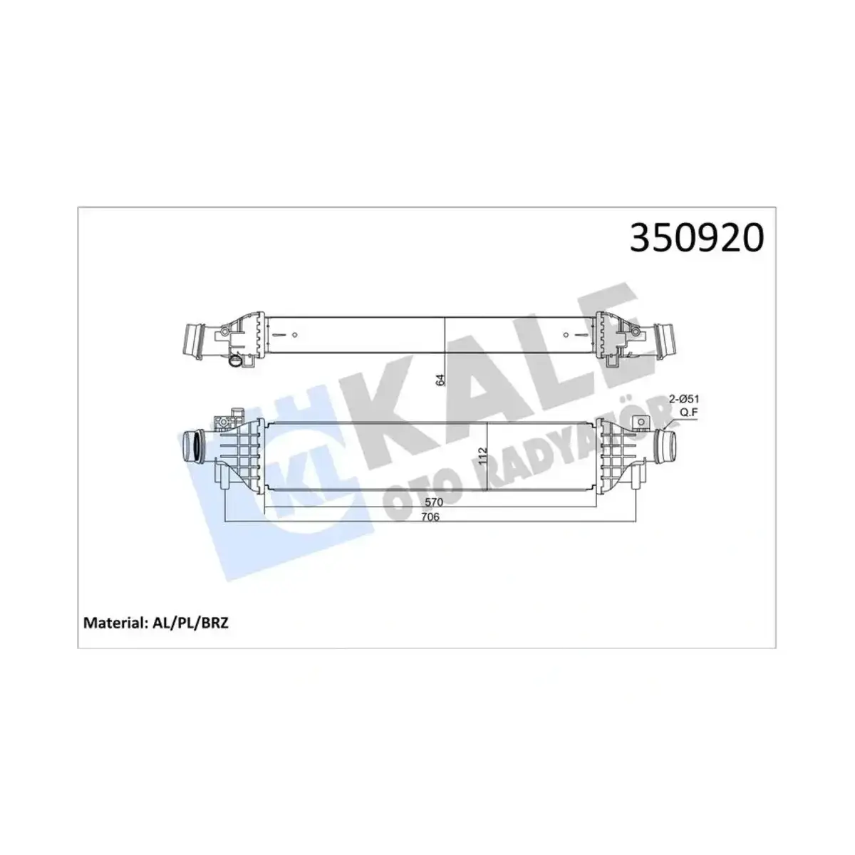 1302263 INTERCOOLER T TRAX - MOKKA - VAUXHALL MOKKA AL PL BRZ KALE 1302263 INTERCOOLER T TRAX - MOKKA - VAUXHALL MOKKA AL PL BRZ KALE