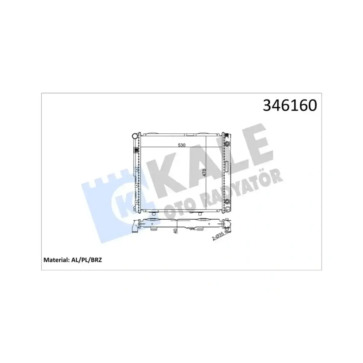 1245001003 RADYATOR E-CLASS KOMBI Saloon AL PL BRZ KALE