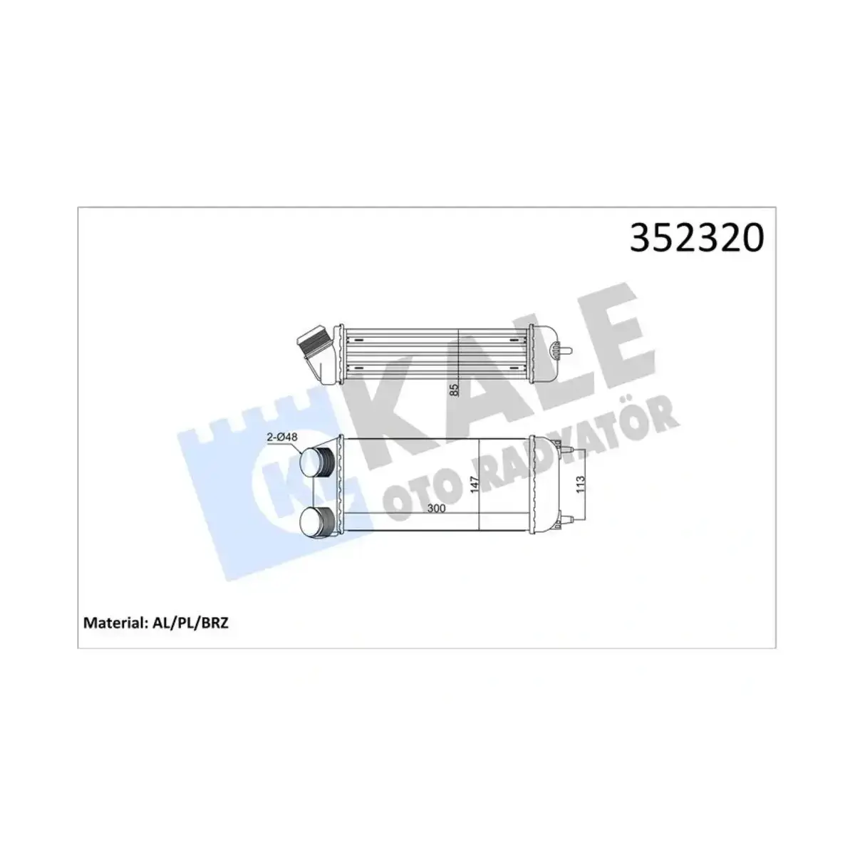 0384H1 INTERCOOLER P206 206 SW 206 CC 1.6 HDI 02=> 2.0 HDI 98=> KALE