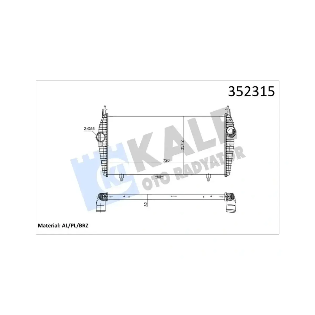 0384H9 INTERCOOLER C5 II C5 III C6 - 407 407 SW 607 2.2 HDI 04=> KALE