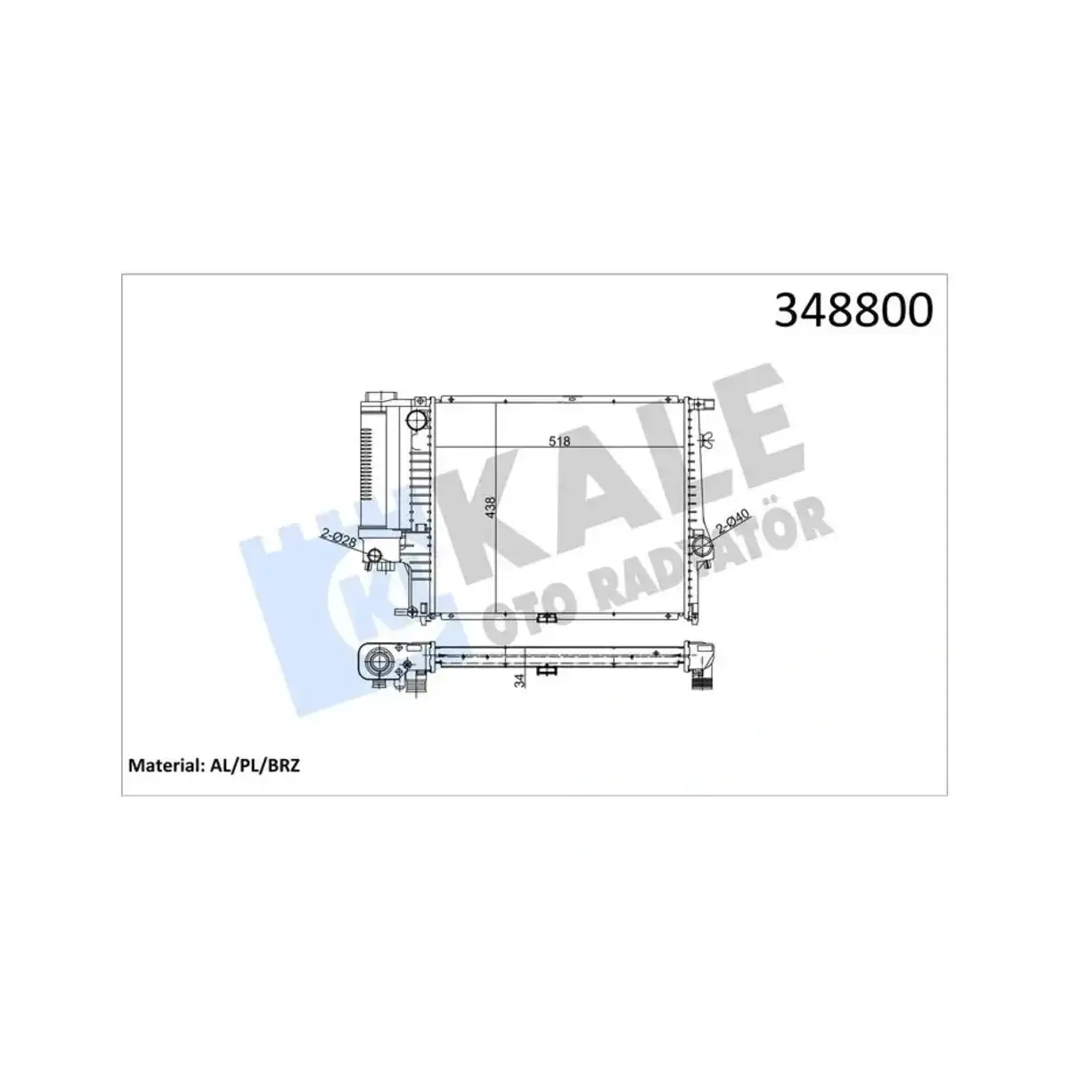 1247376 RADYATOR 5 (E34) (IMT) AL PL BRZ KALE