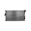 Su Radyatörü Lodgy Duster 16 mm Euro 6 2012 ve Sonrası 1.5 dCi 214107273R