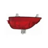 Sis Lambası Arka Sol Logan Sandero 2012 ve Sonrası BM 265854470R